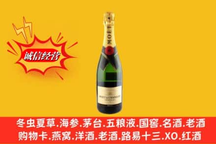 普洱市孟连回收名仕洋酒