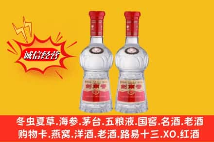 普洱市孟连回收剑南春